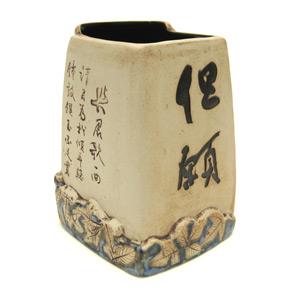 Table Vase - Chinese Character Design