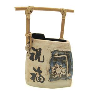 Table Vase with Cane Handle - Chinese Character Design